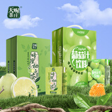 天喔茶庄 蜂蜜柚子茶+葡萄汁 果汁凉茶果味饮料饮品250ml*16盒*2