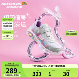Skechers斯凯奇儿童鞋炫彩闪灯鞋魔术贴运动鞋女童跑步鞋大童灯鞋302313L
