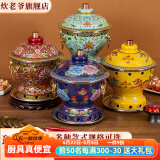 炊老爷（CHUILAOYE）景泰蓝单人铜火锅家商用老式小火锅锅具一人一锅酒精炉火锅专用锅 蓝牡丹[紫铜葫芦款]+送燃油6件套 20cm
