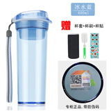 特百惠（Tupperware）水杯400ml晶彩茶韵随手杯学生运动防漏塑料杯车载便携杯子 400ml冰水蓝