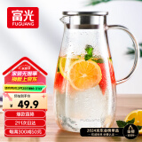 富光玻璃杯带把家用冷水壶耐热 2L大容量凉水壶玻璃耐热杯子