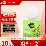 爱敬橄榄绿茶香氛皂100g 洗脸洁面沐浴洗澡洗手香皂进口男女士通用