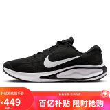 NIKE跑步鞋男子缓震透气JOURNEY运动鞋FN0228-001黑43