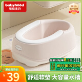 世纪宝贝（babyhood）婴儿洗屁屁神器 宝宝坐浴盆洗屁股盆 儿童洗PP盆PVC坐垫 130A咖色