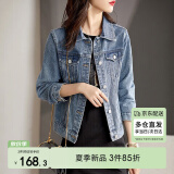 尚都比拉休闲经典复古丹宁风牛仔外套女春秋百搭短款上衣 牛仔蓝 L码 