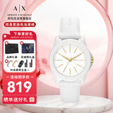 阿玛尼（ARMANI EXCHANGE）手表女士白月光硅胶表带石英欧美腕表生日礼物送女生AX7126