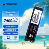 宏碁掠夺者（PREDATOR）4TB SSD固态硬盘 M.2接口(NVMe协议) GM7000系列｜NVMe PCIe 4.0读速7400MB/s  AI电脑存储配件