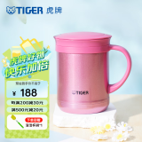 虎牌（TIGER） 保温杯茶滤网杯办公型不锈钢真空杯水杯 CWM-A035 350ml 亮炫粉PH