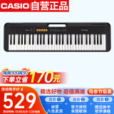 卡西欧（CASIO）电子琴CTS100黑色演奏教学初学时尚潮玩娱乐入门款61键单机款