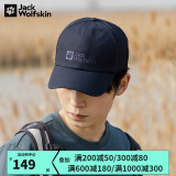 Jack Wolfskin 【经典款】狼爪帽子男帽女帽春夏户外透气棒球帽1900671 1900673-1010/宝蓝色 均码