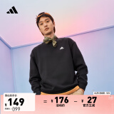 adidas情侣款休闲宽松抓绒圆领长袖卫衣套头衫男女阿迪达斯轻运动   黑色/白   XXS