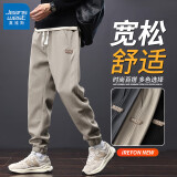 真维斯（JEANSWEST）休闲裤男春春秋季哈伦运动束脚裤宽松微修身帅气工装百搭长裤子男 2215卡其色(常规)  XL