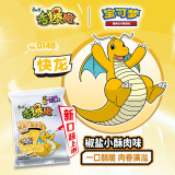 康师傅方便面 香爆脆 椒盐小酥肉31g*30包 干脆面袋装速食 休闲零食