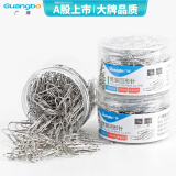 广博(GuangBo)3筒装3#回形针办公用品金属曲别针 200枚/筒ZD5314
