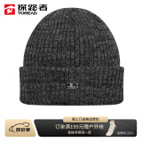 探路者（TOREAD）帽子男秋冬新款针织帽冬季户外帽防风保暖运动休闲滑雪帽 灰花纱 均码