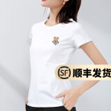 幻黛短袖t恤女夏季女装棉白色打底衫品牌纯色女士短袖新款印花白t恤女 白色款-毛毛熊 XL 【建议110-120斤】