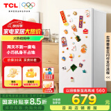 TCL 118升L3 单门双温家用白色小冰箱节能低噪租房电冰箱小户型超薄迷你国家补贴R118L3-A
