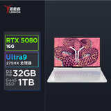 联想拯救者Y9000P 电竞游戏笔记本电脑(Ultra9 275HX 32G 1T RTX5080 2.5K 240Hz 白) 国家补贴