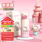 Vanow Kids联名三丽鸥凯蒂猫儿童保温杯女带吸管小学生上学专用水杯子家居馆