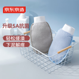 京东京造 泡泡浴系列磨砂抗菌搓澡巾洗澡神器男女无痛不伤肤强力搓泥2只
