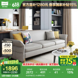 林氏家居现代简约布艺沙发客厅折叠沙发床两用棉麻双人沙发小户型家具1012 科技布皓月|2.4m|靠背可调