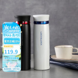 乐扣乐扣（LOCK&LOCK）菲特旋盖轻量保温杯商务情侣水杯子白蓝+黑红450ml*2情人节礼物