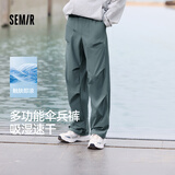 森马（Semir）休闲裤男凉感吸湿速干伞兵裤夏季宽松工装裤运动裤子109325127109