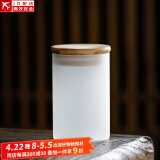 日式锤纹玻璃茶叶罐锡花密封干果花茶储物罐普洱茶罐子家用透明 云雾(玻璃茶叶罐)_直形(250ML)