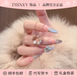 迪士尼（Disney）花蝶之约项链女s925银项链小众银项链闺蜜生日礼物送女生 花蝶之约【迪士尼童话城堡】