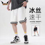 IZEXX美式运动短裤男夏季宽松篮球裤透气速干休闲五分裤子IZ56白色2XL