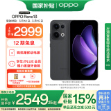 OPPO Reno13 16GB+256GB 午夜黑 超美小直屏 AI高清实况照片 IP69满级防水 5G智能拍照手机 国家补贴