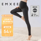 嫚熙（EMXEE）新品山茶油孕妇鲨鱼打底裤孕妇装春秋新款孕期外穿瑜伽裤高级灰XL