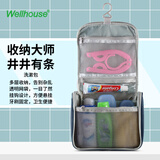 WELLHOUSE 洗漱包 旅行男女出差化妆收纳包袋白领便携旅游用品 深蓝色