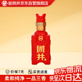 扳倒井 国井国6 国井香型白酒 52度 100ml 1瓶 单瓶装