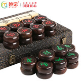 妙记象棋60大号黑檀木中国象棋礼盒装实木厚棋子出游MJ8169