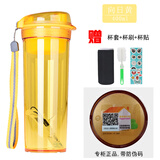 特百惠（Tupperware）水杯400ml晶彩茶韵随手杯学生运动防漏塑料杯车载便携杯子 400ml向日黄
