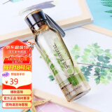 乐扣乐扣（LOCK&LOCK）ECO夏季运动水壶塑料水杯便携式男女学生杯子HLC644BRW棕色550ML