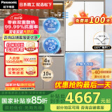 松下（Panasonic）【国家补贴】大海豹510升双开门家用冰箱十字门零嵌入式对开四门风冷无霜自动制冰NR-JD51CPA-W