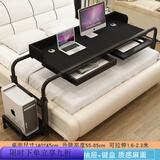 圣洛伊床上笔记本电脑桌台式办公升降电脑桌床上懒人书桌可移动跨床桌子 1.4洣纯黑套五-2.3洣内床用