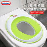 小泰克（little tikes） 儿童马桶圈宝宝坐便圈婴儿坐便辅助座便神器1岁半儿童如厕坐垫 绿色