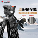 伟峰 WF-777 单反相机三脚架液压阻尼云台1.9米专业摄像机脚架铝合金三角架 婚庆摄影直播户外落地支架
