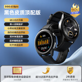 didoE10Pro【30天免费试用】血压血糖风险评估手表手环血氧心率监测体温运动男女中老年人智能健康手表 顶配版-皮质黑【全方位健康监测+1V1在线诊疗】