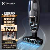 伊莱克斯（Electrolux） 无线吸尘器瑞彼得手持大吸力家用无绳全屋吸尘50分钟续航五重过滤 Q81-3PSGF