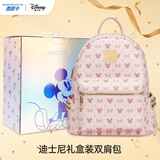 迪士尼包包女包双肩包女时尚少女双肩包背包 生日礼物女孩礼盒装