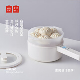 NNIUSO名创小白锅畅销日韩电煮锅宿舍学生多功能一体小型电锅炒锅 2.0L 智能电脑款 带蒸笼