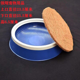 鸽子蛋盆巢窝赛鸽繁殖窝鸽子塑料蛋盆草窝鸽子孵化窝 加大优质塑料蛋盆+棕垫