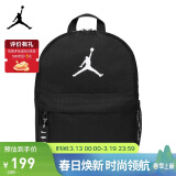 耐克NIKE运动双肩包中性旅行包书包JORDAN休闲包DV5304-010正黑小号