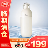茵芙莎（IPSA）自律美肌液ME7 175ml （偏滋润）混干肌肤适用【临期清仓】