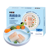 真鳕鱼块儿童装 500g 500g 盒装
