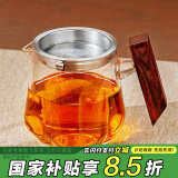 雅集茶具木把沉玺公道杯耐热玻璃带过滤茶漏茶道杯茶水分茶器350ml